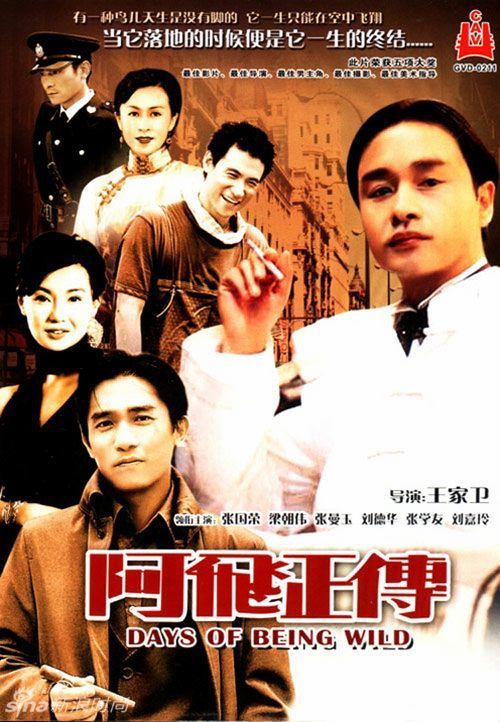 哪里能买到台湾修平科技大学文凭毕业证